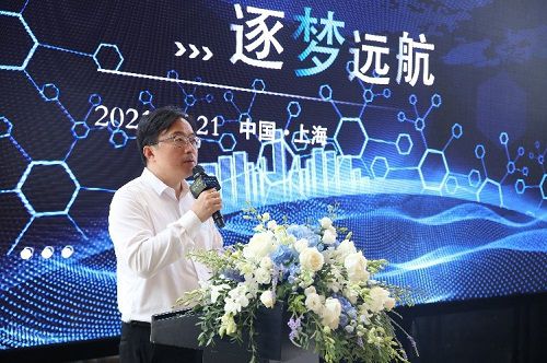 化工行业数字化前行者摩贝集团战略升级，新产品赋能5G工业互联网落地发展