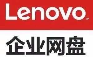2017企业服务百强盘点 移动办公引领创新，工业互联网数据服务蓄势待发